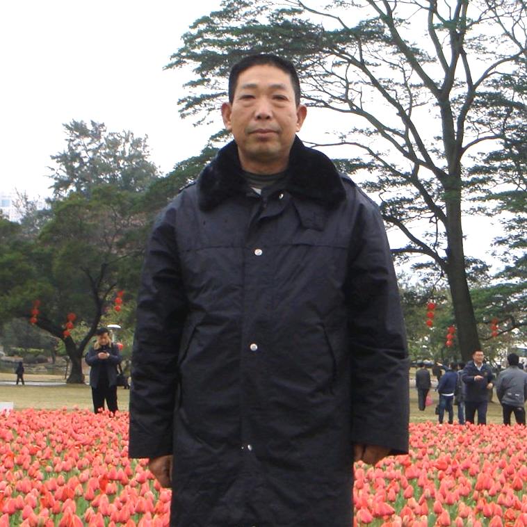 何葛爸爸