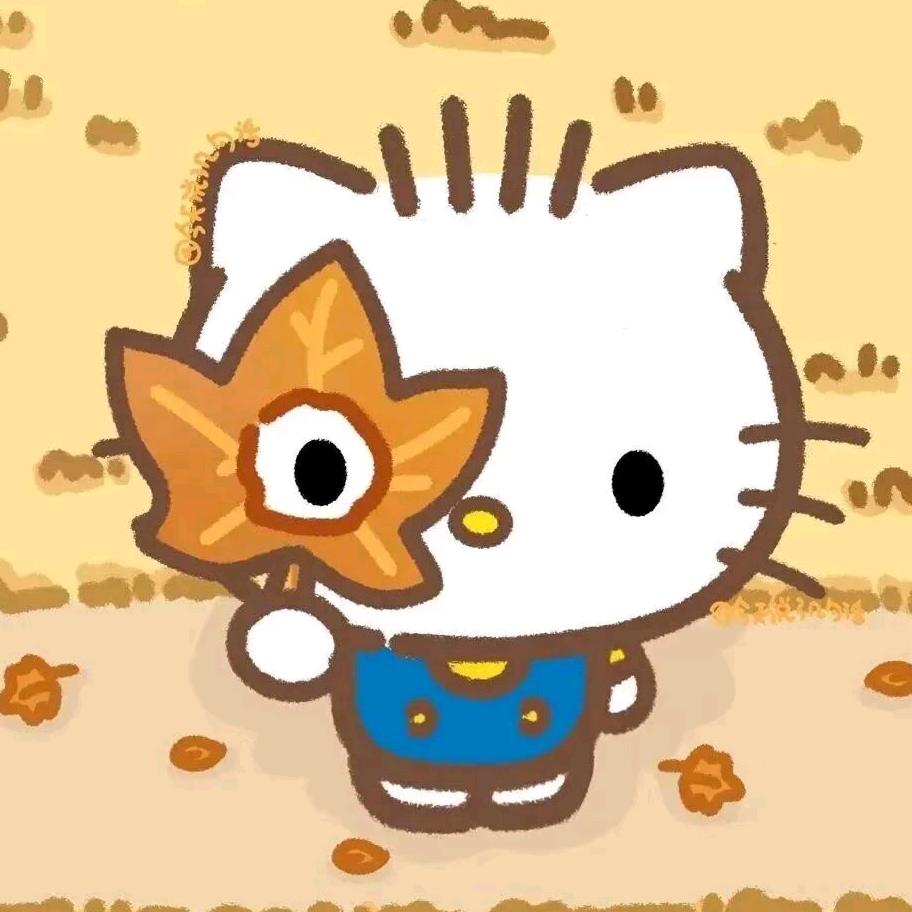 小伏