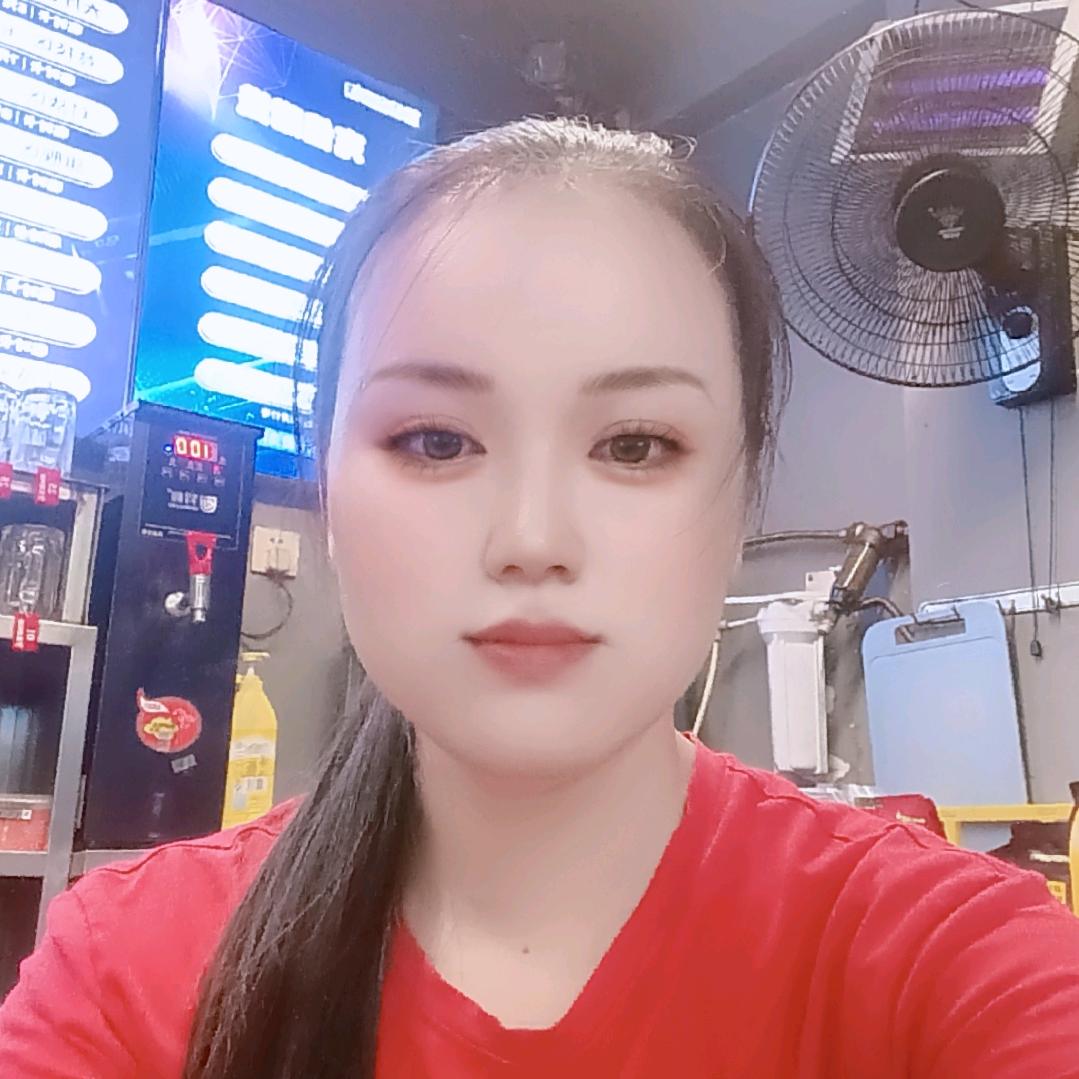 裙