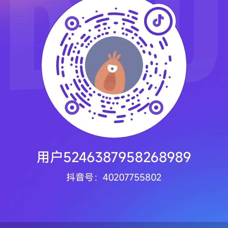 用户5246387958268989