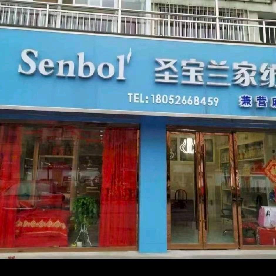 592955805