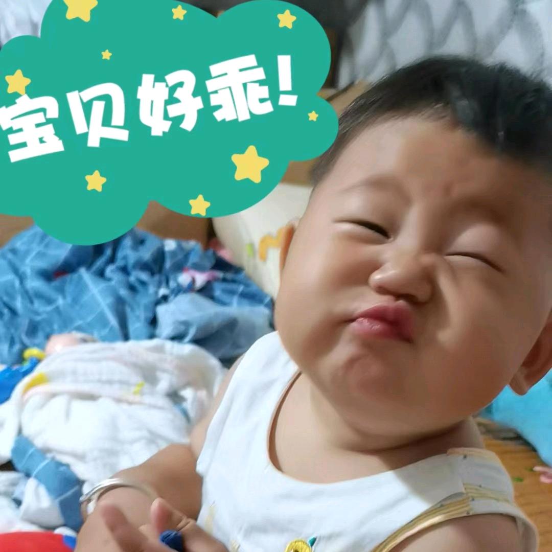 李甜甜~