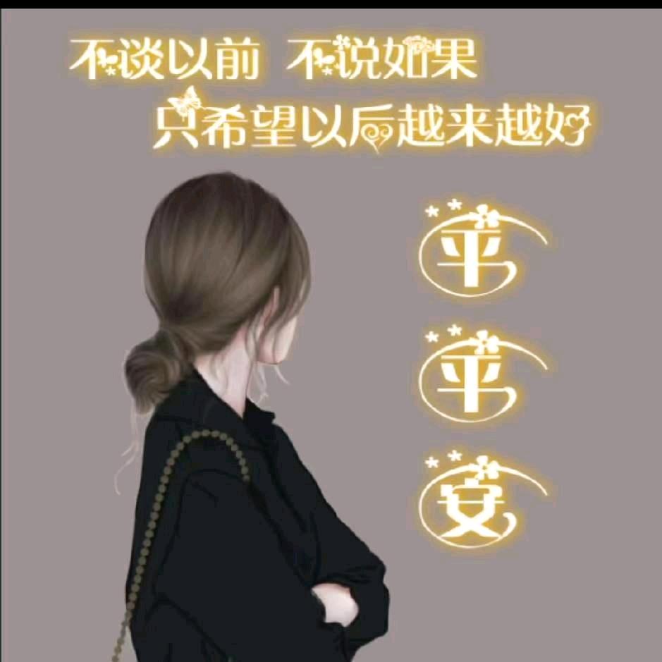 思念👫