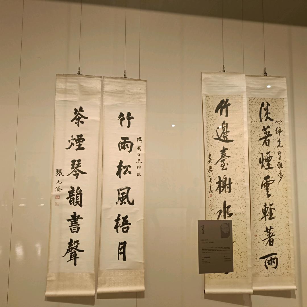 回收各种不锈钢