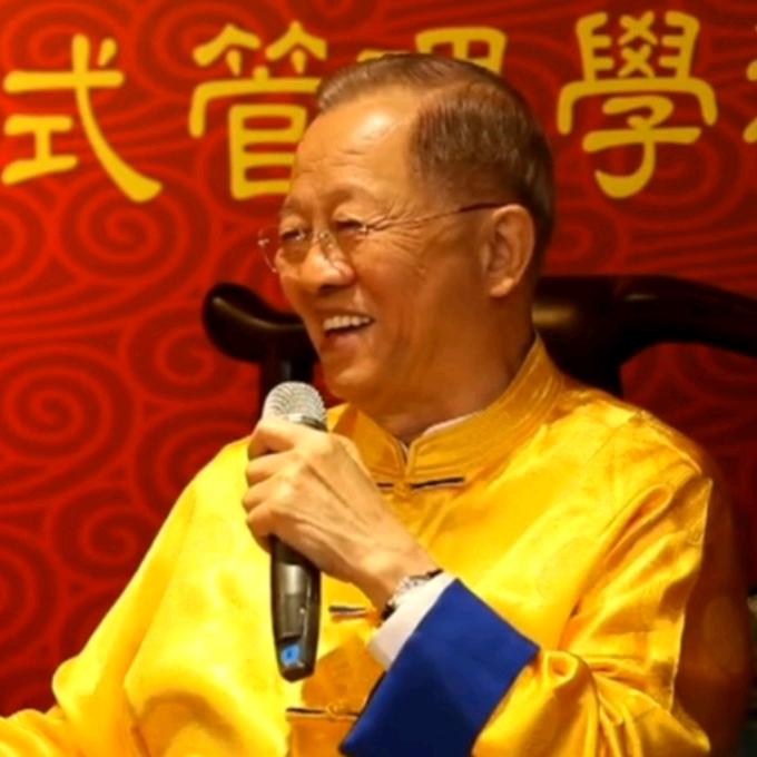 经典文化