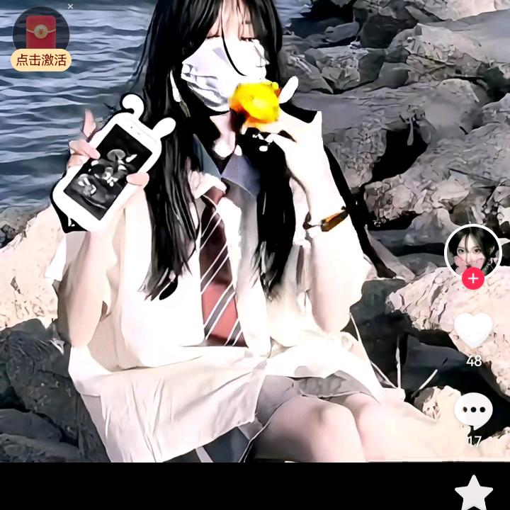 你好轻微的风刮进我心里