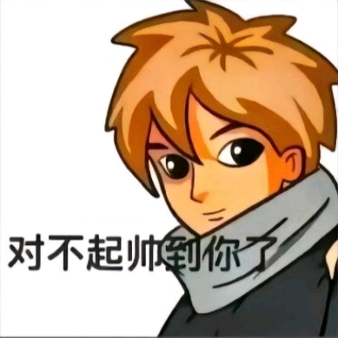 謰