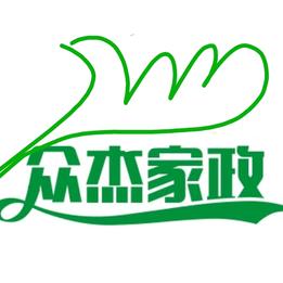 生活小助手