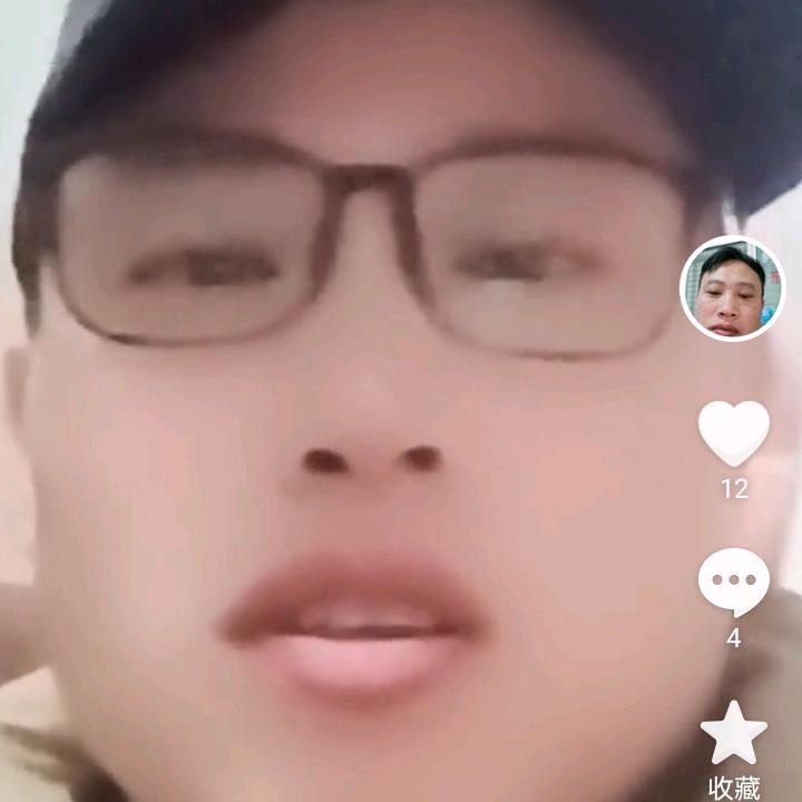 牛黑