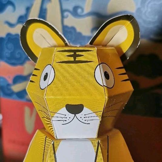 山月纸虎