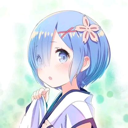 居侣
