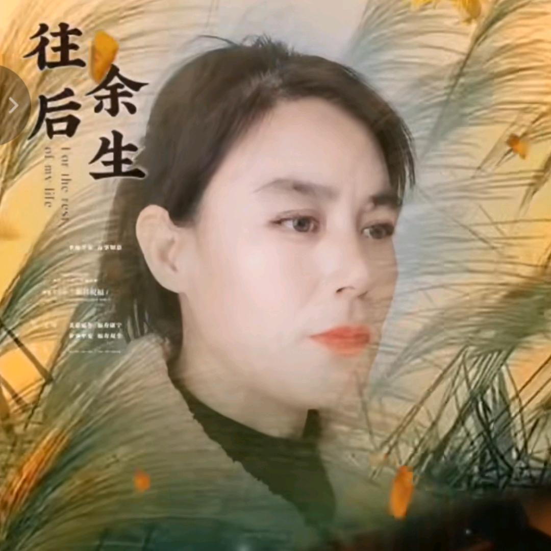 蒋小婉