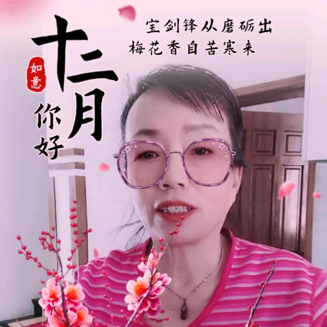 张姐🎤（上午9.18））