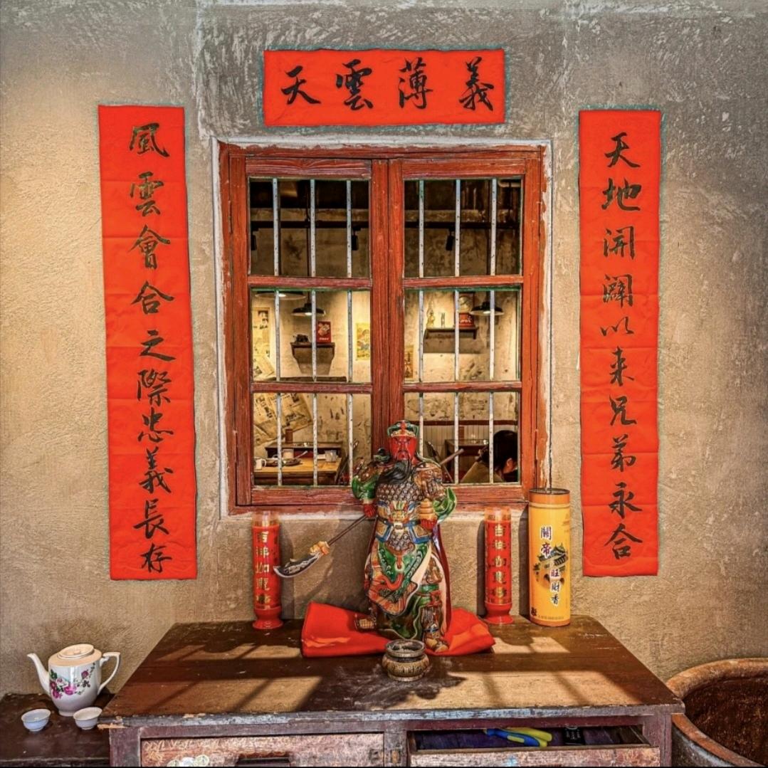 怀旧民俗老物件