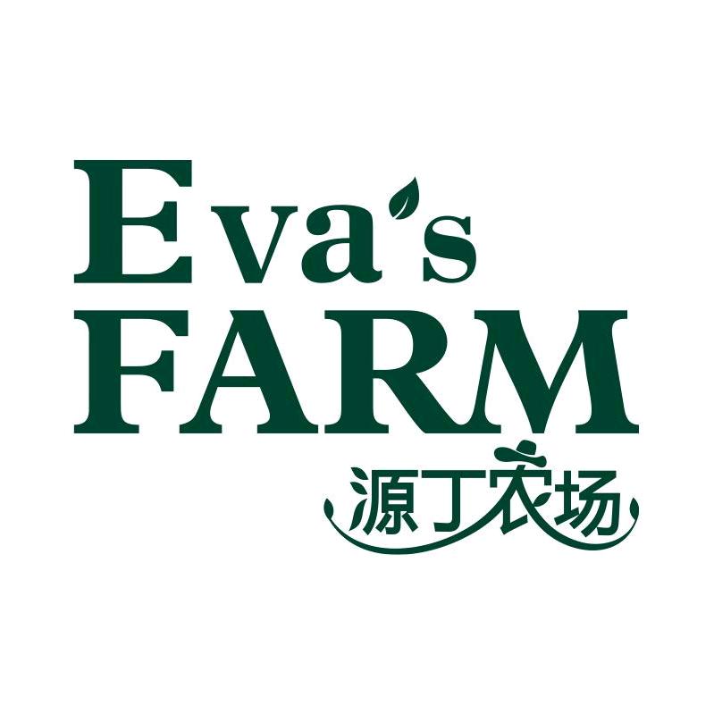 源丁农场茶饮
