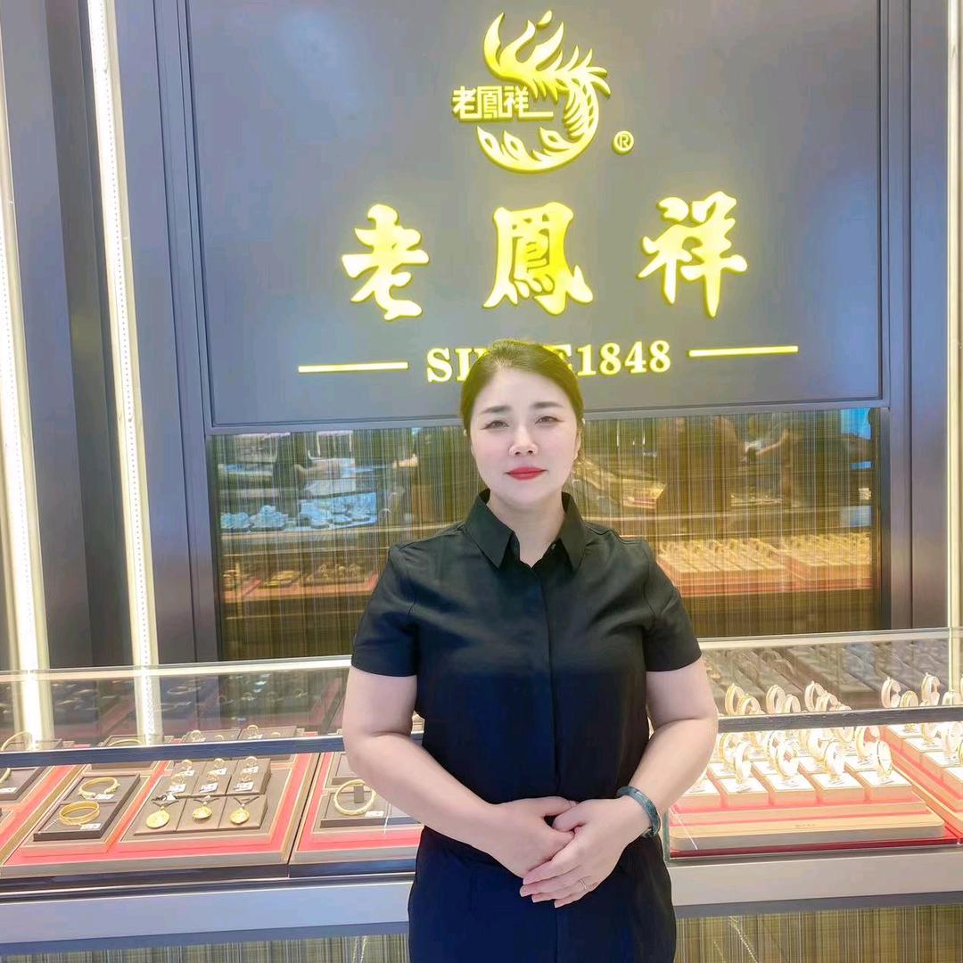 珂霖店肖丹