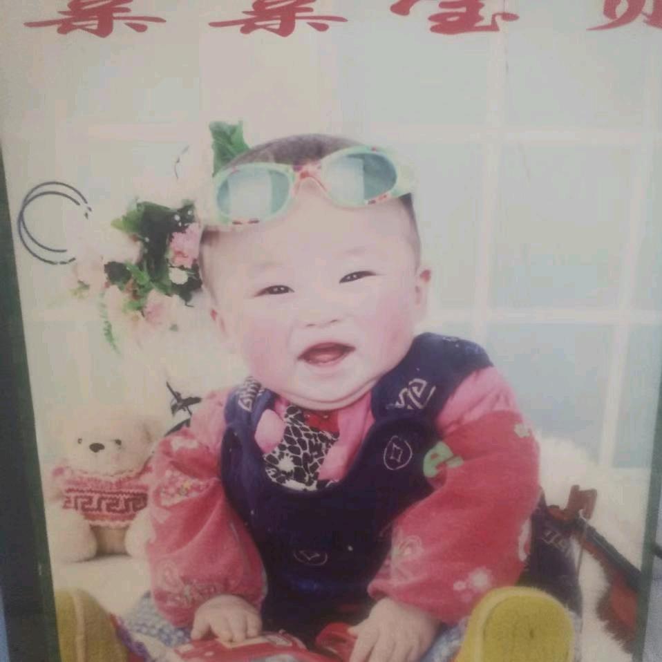 闫耀