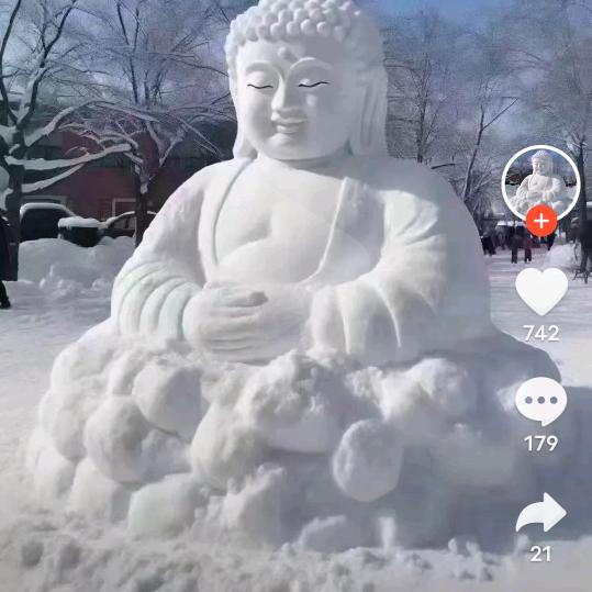用户战神