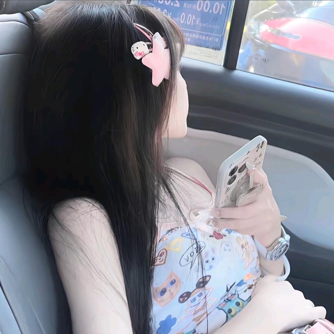 明年开心