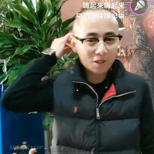 昌哥下午14.50开播
