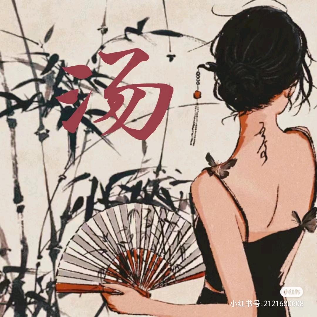 💔ꦿ໊余生ꦿ꯭安好꧔ꦿ