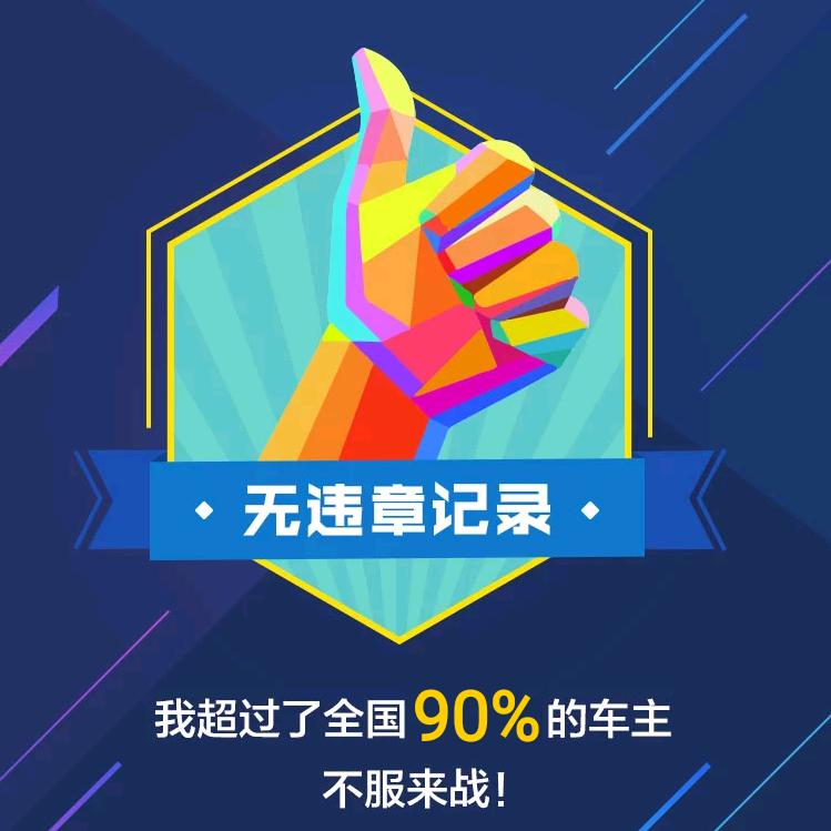 陈