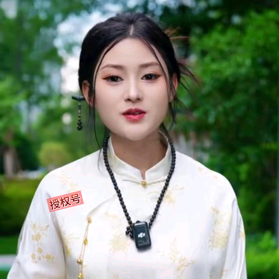 三妹好物优选