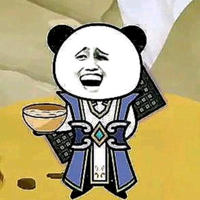 诚信哥＋逗你玩。