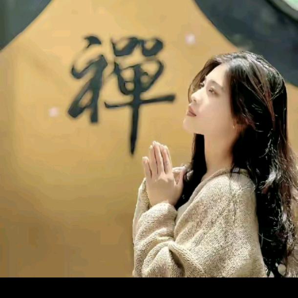 美玲衣橱