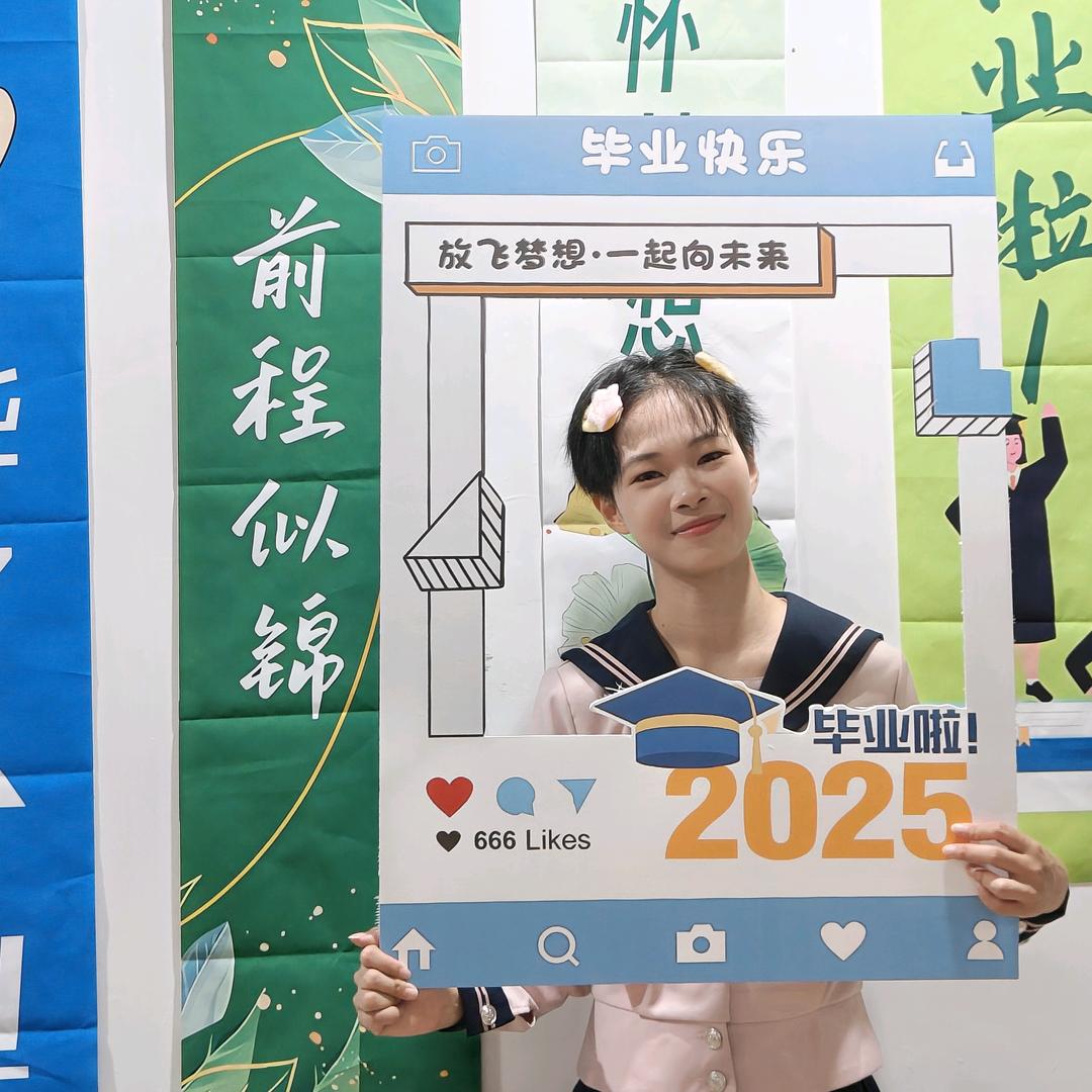 海盐焦糖布丁圈