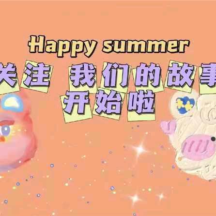 大大大