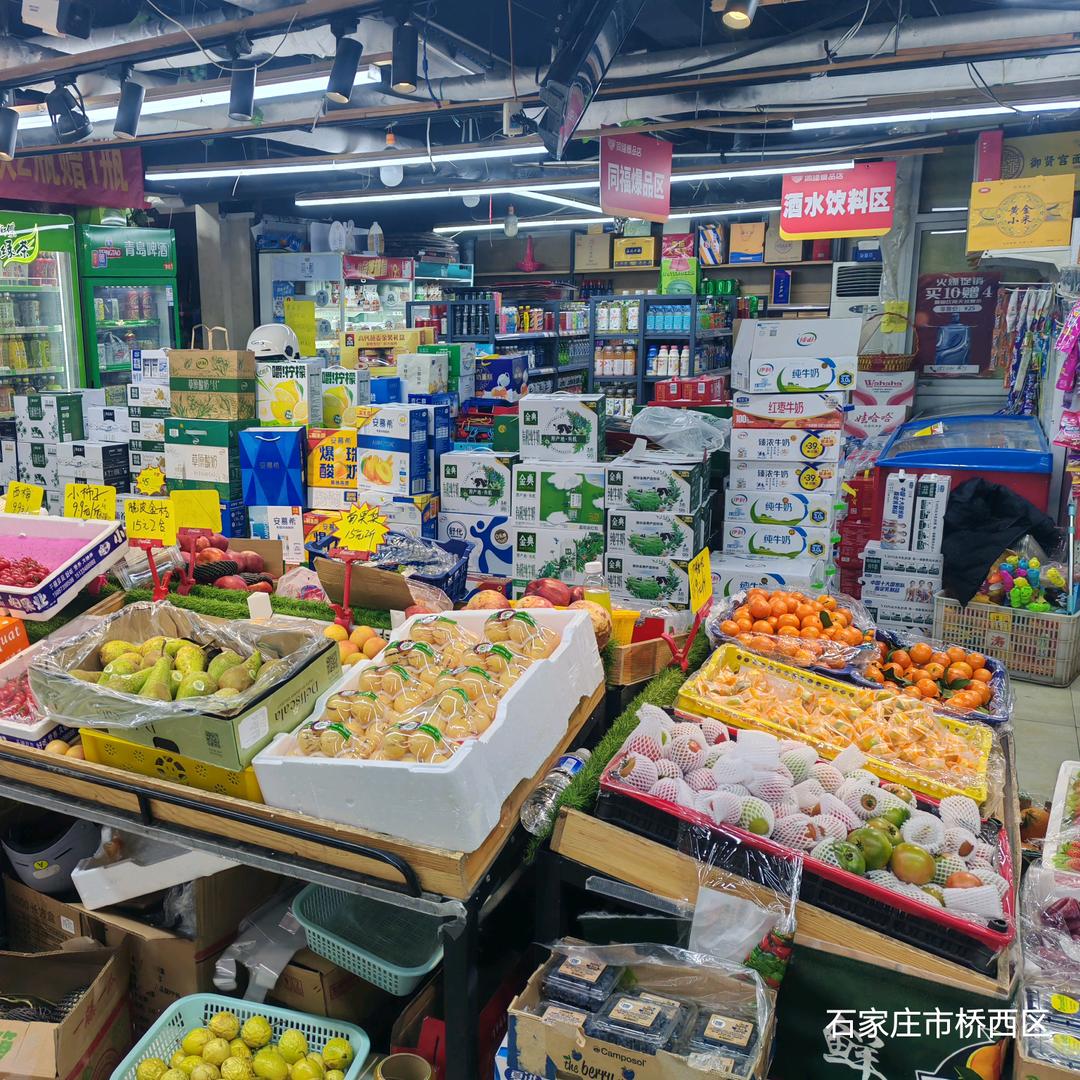 同福爆品店 水果仓储折扣店