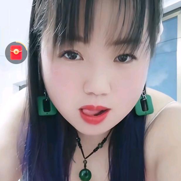 单身等待有缘