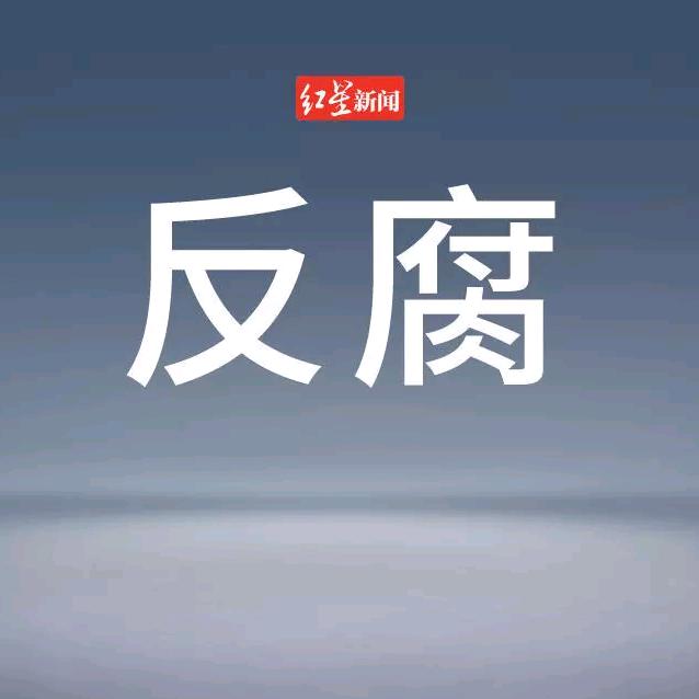 河北刘三姐—Nemesis
