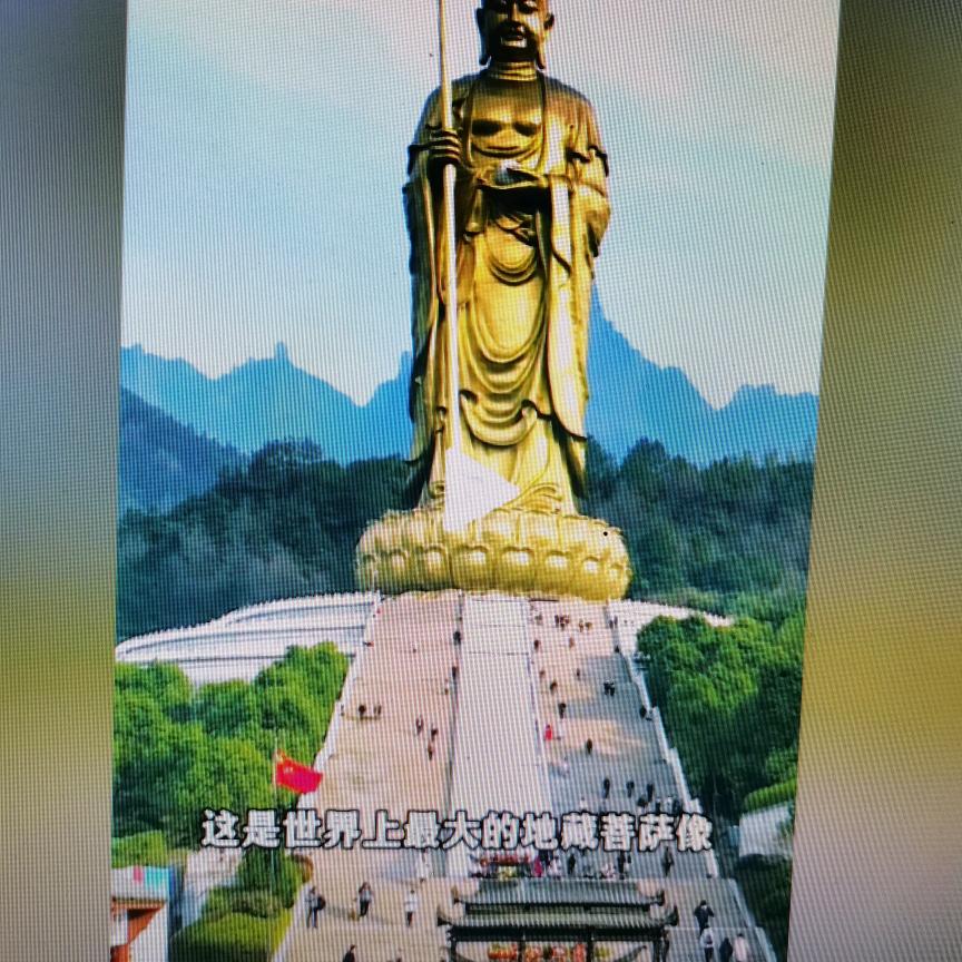 清清河水