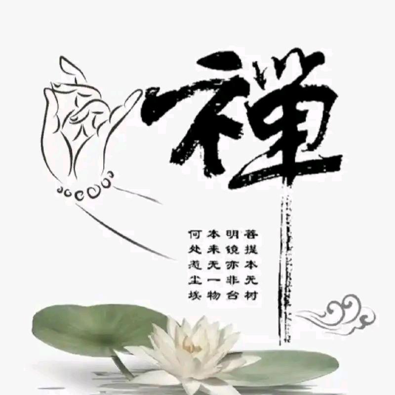 慧民百货