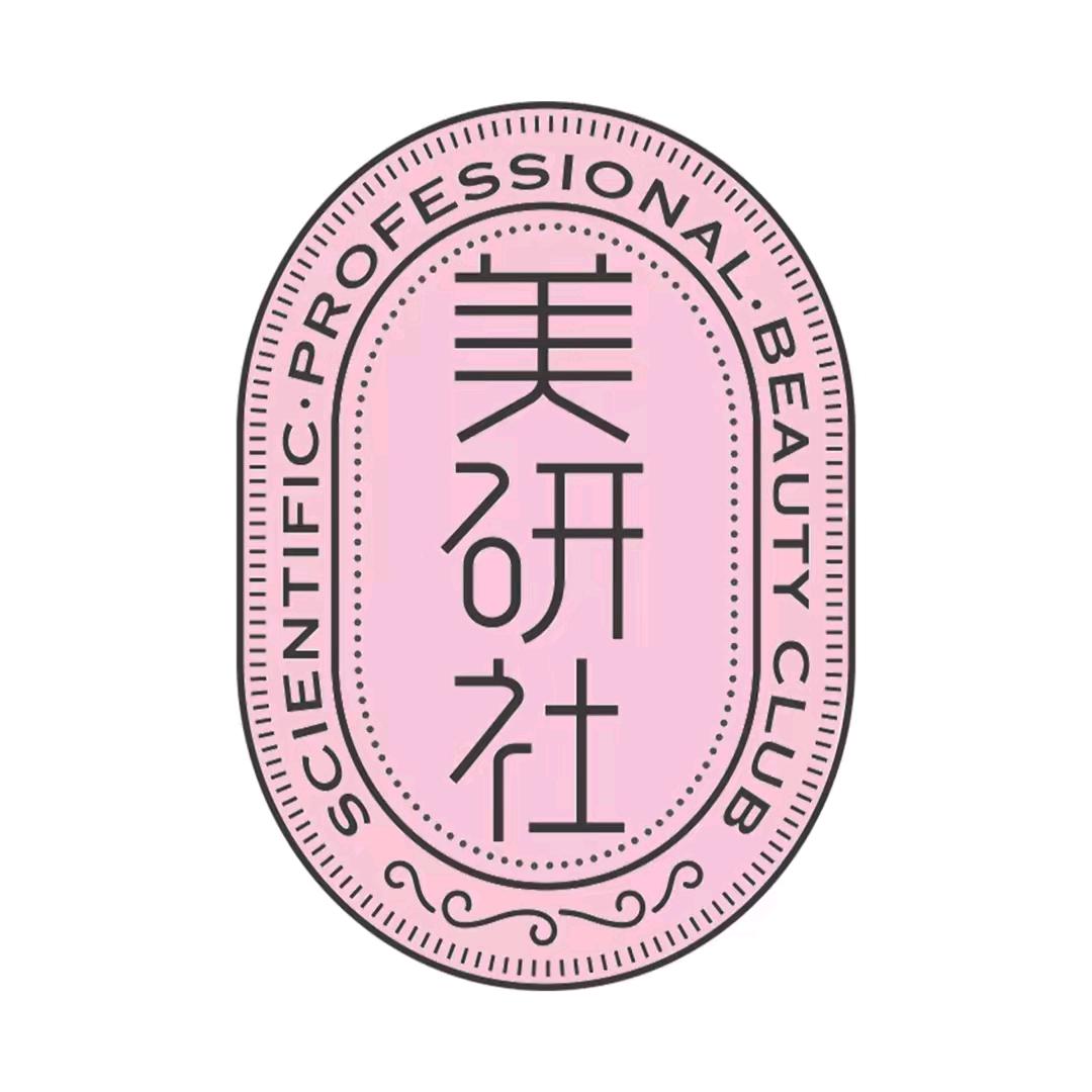 暖妈 | 统一美研社胶原蛋白肽专场