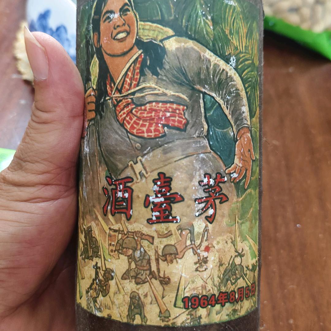 薪火相传