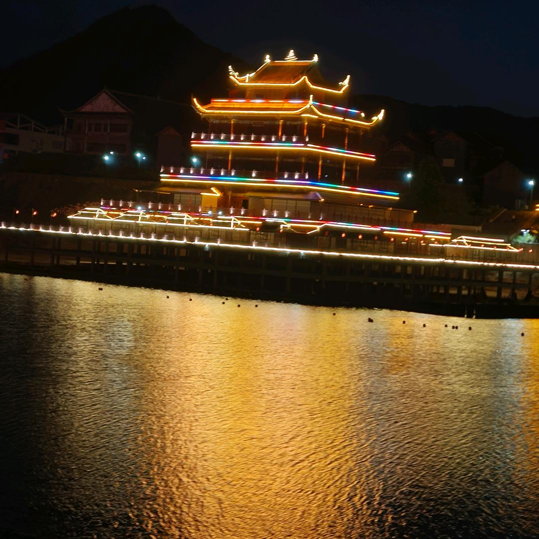 知足常乐