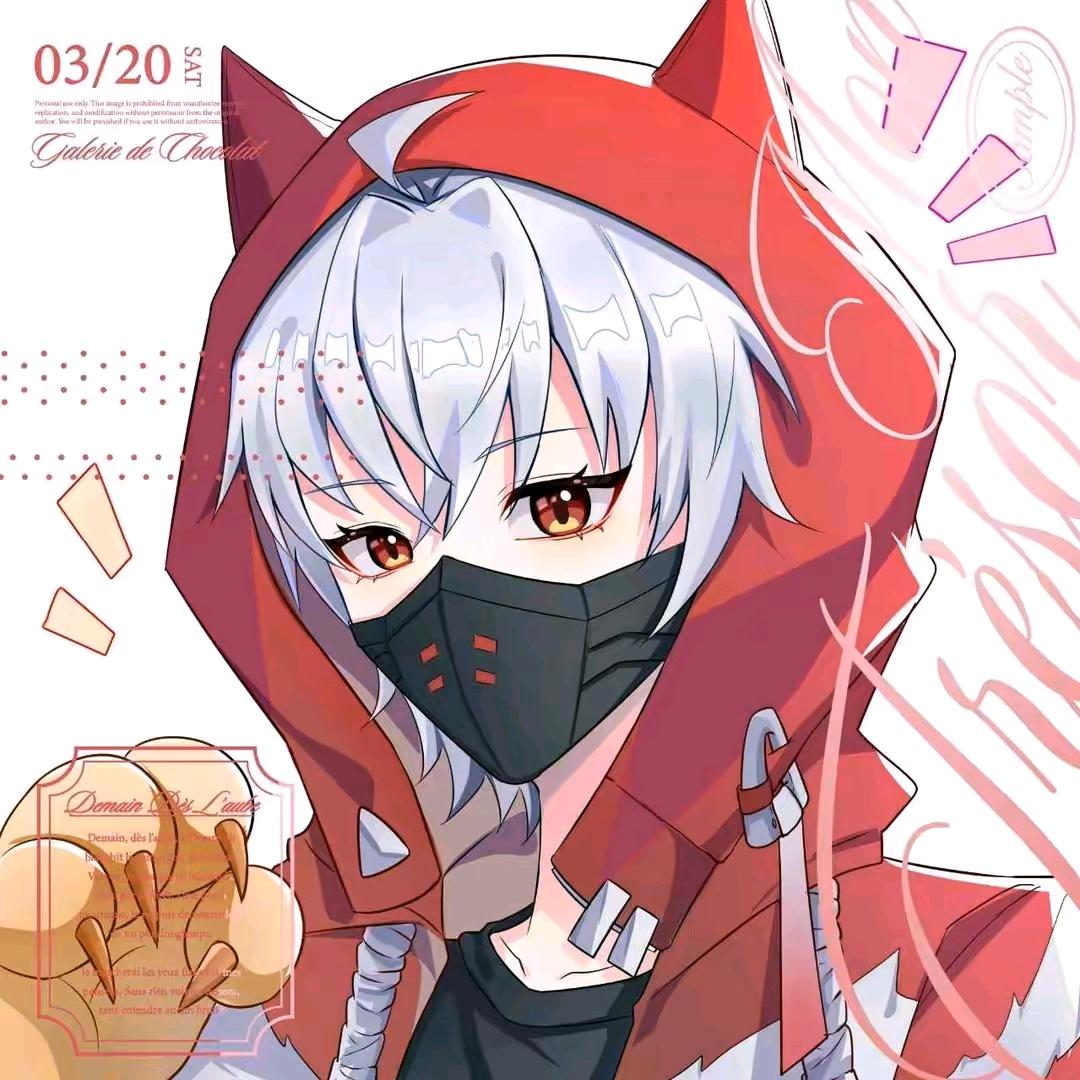 饕餮