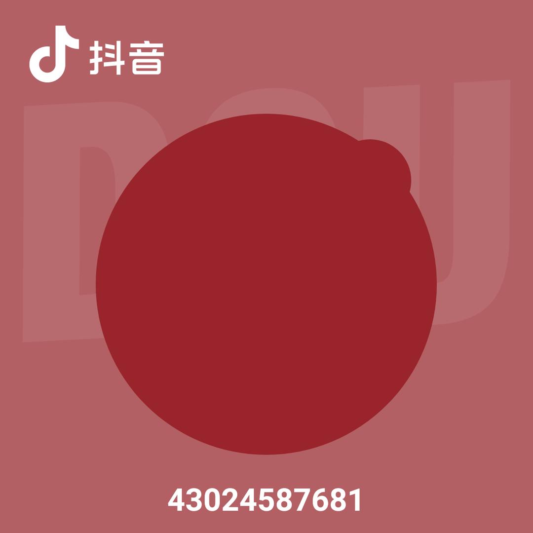 蚵蝌蚪