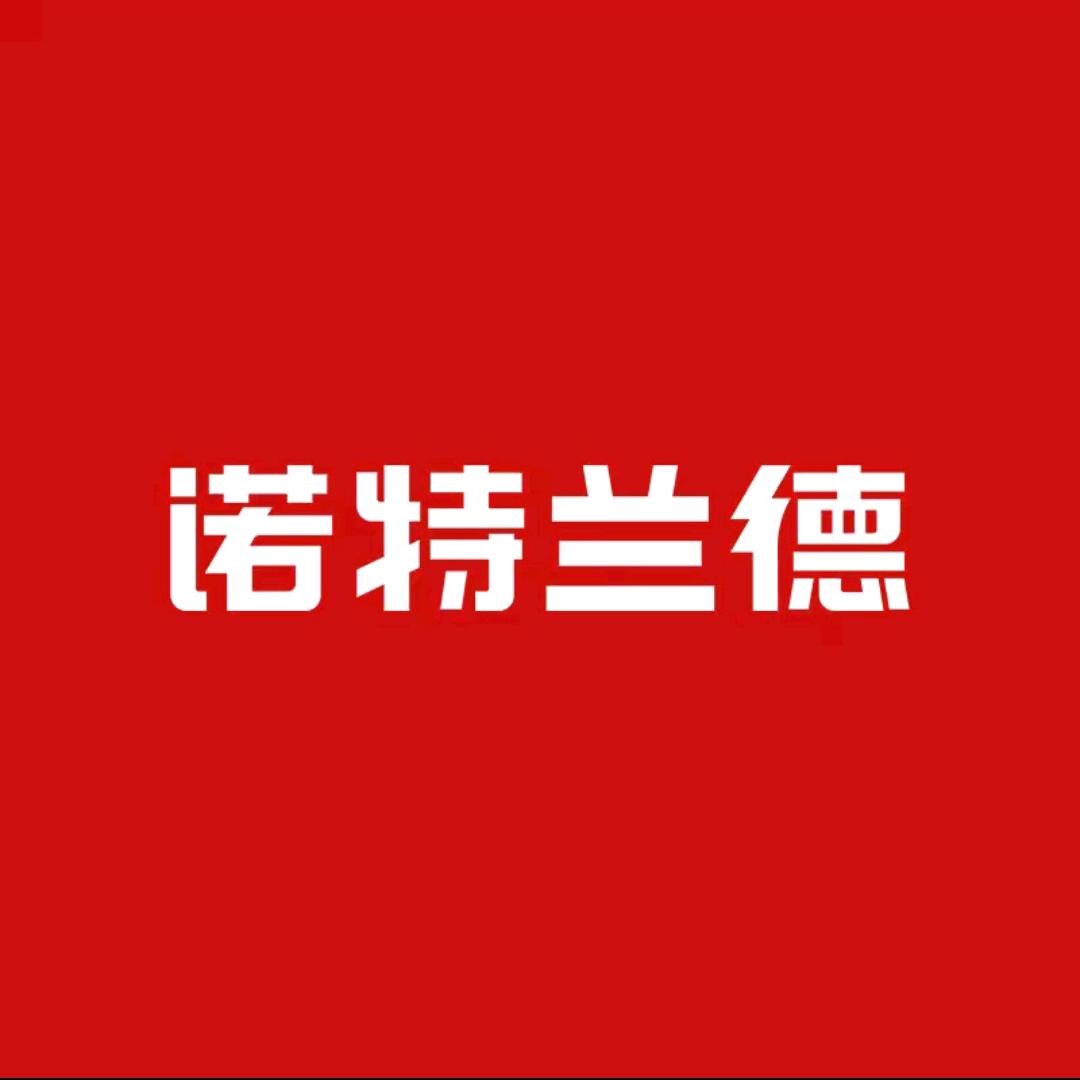 诺特兰德山楂鸡内金官方直播间