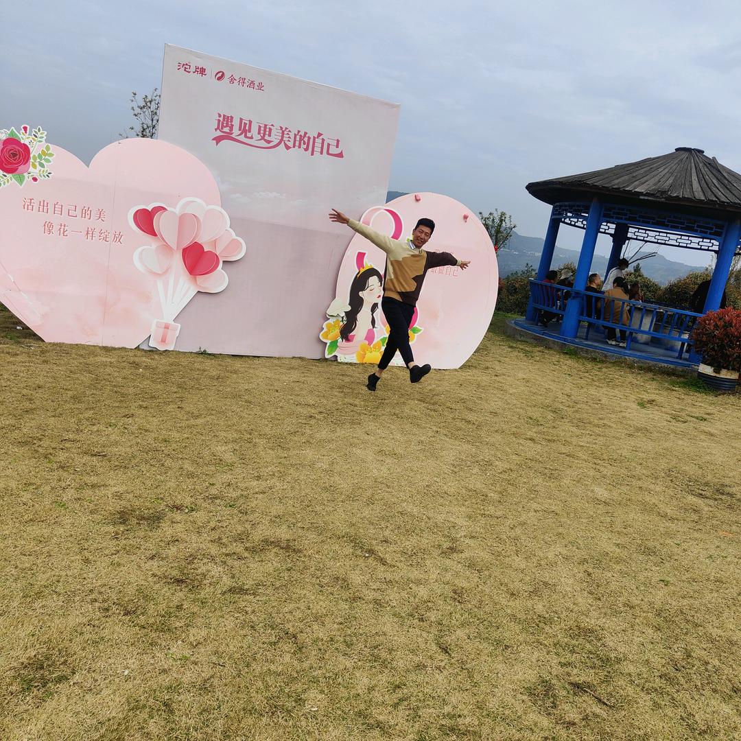 魏哥