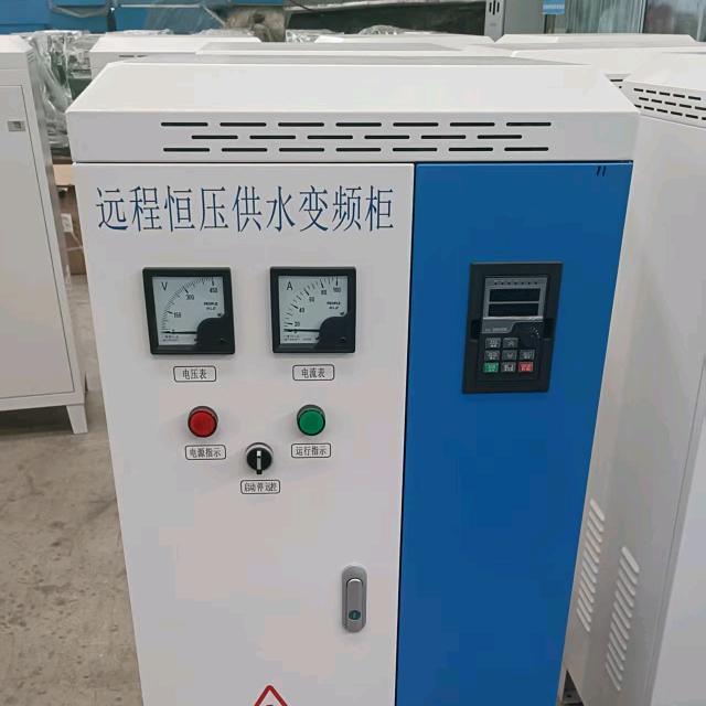 智能水肥一体化灌溉设备源头厂家