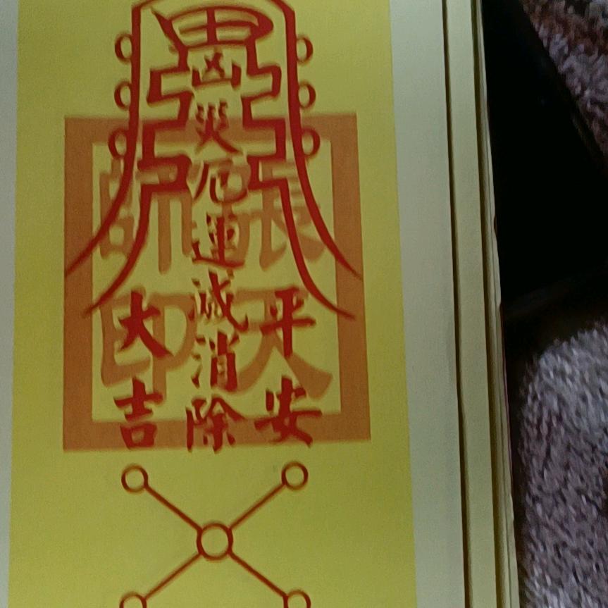 用户9319377456841