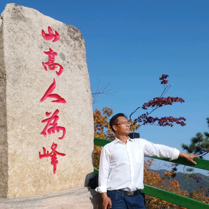 海峰农业