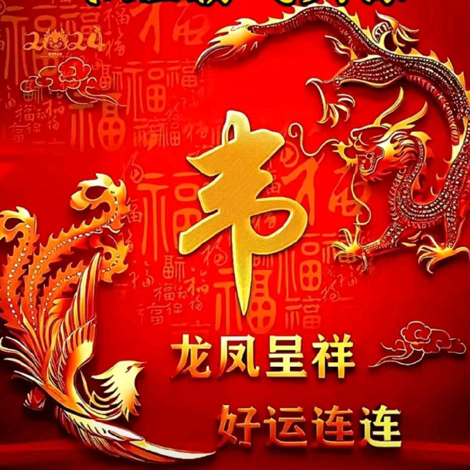 只有拼出来的精彩，没有等出来的辉煌