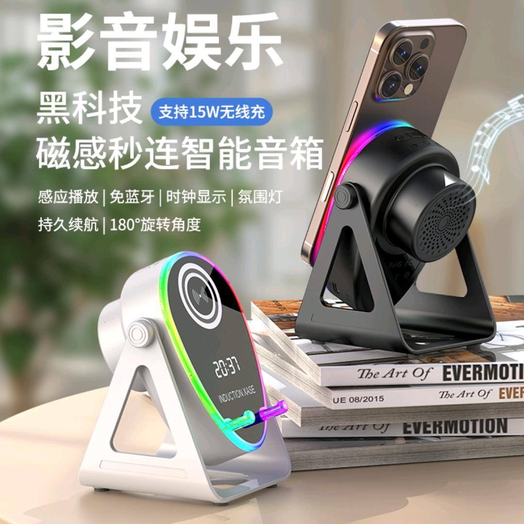 夏绅影音旗舰店