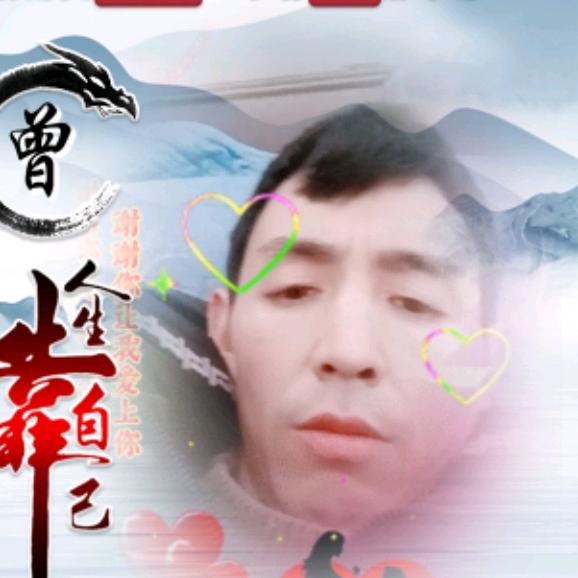 家和万事興