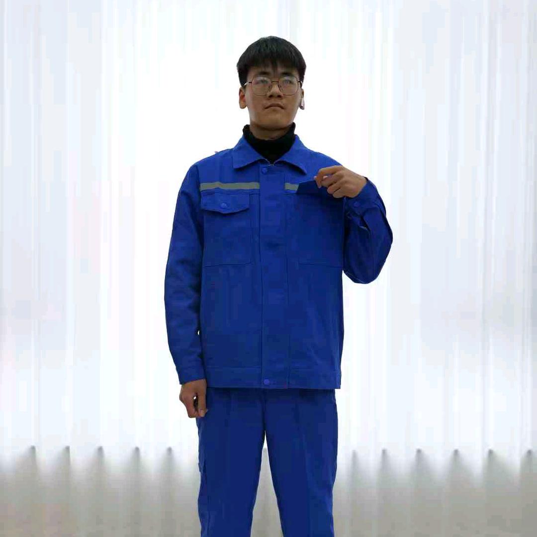双红劳保工装定制